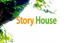 스토리하우스