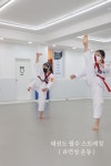 상록키즈태권도