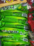 해연중국식품