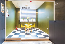 세화스크린골프