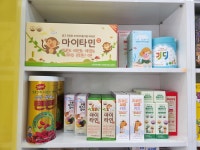 기린약국