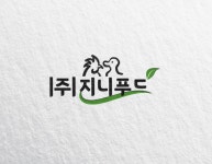 지니푸드