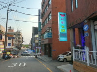 나비노래연습장