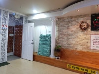산천사우나