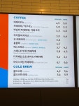 투썸플레이스 대전목동더샵리슈빌점