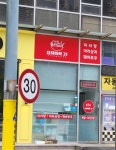 요하마라21 호평점