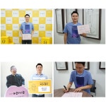 제이웨이 기프트