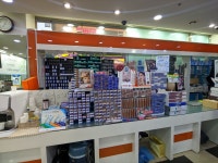 아이안경원 단대점