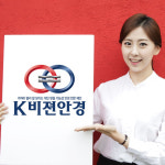 K비젼안경 수원 삼성점