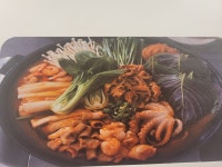 착한낙지 수유본점