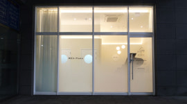 힐스음악교습소