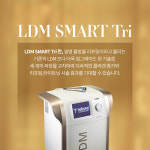 서울미피부과의원
