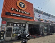 티스테이션 양주광적점