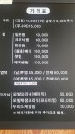유앤아이헤어