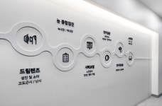 서초 바른빛안과의원