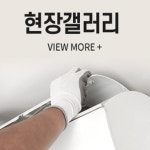 인천에어컨설치이전