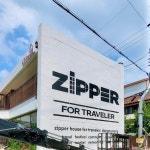 여행자의zip