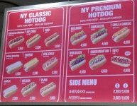 뉴욕핫도그앤커피