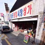 지묘두부