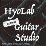 효랩기타스튜디오