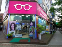 아이안경원 단대점