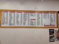 손수김밥 신기점