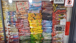 응응스크르 부천상동점