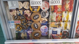 응응스크르 부천상동점