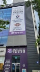 영애드