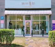 제이블리