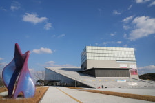 세종예술의전당