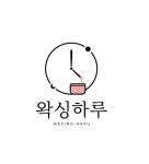 오하렌뷰티