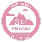 제주삼다양봉