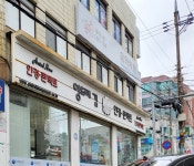 앙드레김안경콘택트 능포점