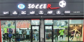 제이에이치글로벌