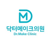 닥터메이크의원 부천