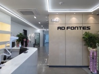 목동 아드폰테스 수학 과학 고등관