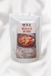맛고을