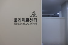 왕십리성모마취통증의학과의원