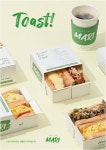 토스트카페마리 충북대점