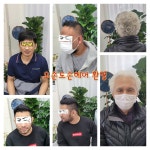 오손도손헤어