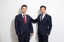법무법인 강남 안산분사무소 정행주 김태규 변호사사무소