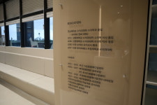 닥터서동물심장병원
