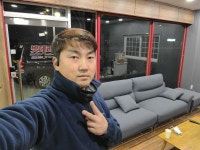 대구밧데리파파 동구점