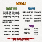 김해전자담배 비비베이프