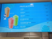뚜레쥬르 시흥사거리점