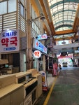 도계시장약국