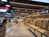 안양원예농협 로컬푸드직매장