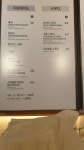 요거프레소 김천성내점