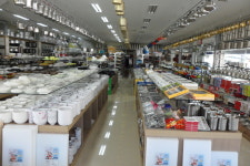 제일종합주방